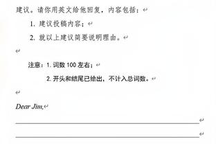 开云app官网入口手机版苹果版截图4